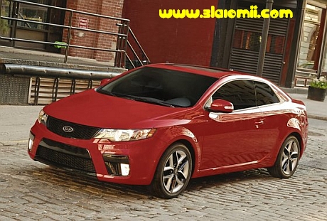 kia forte koup