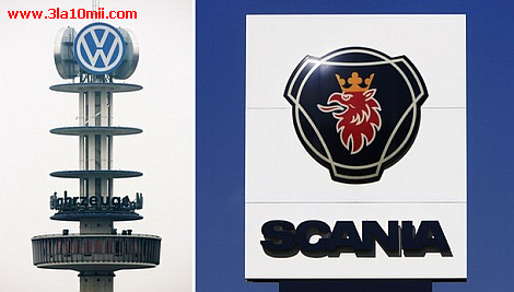 Scania VolksWagen